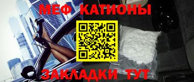 бошки Кинель