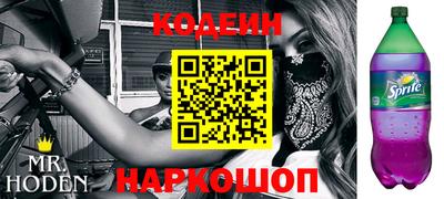 меф Кимры