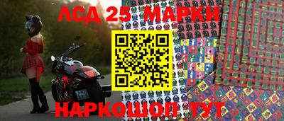 меф Кимры