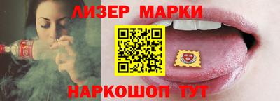 бошки Кинель
