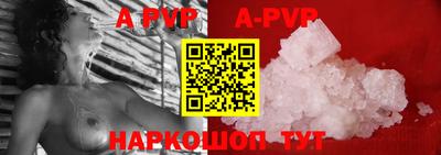 меф Кимры