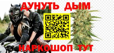 мефедрон VHQ Кингисепп