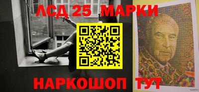 мефедрон VHQ Кингисепп