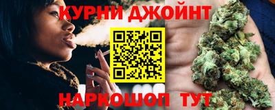 меф Кимры
