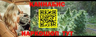 мефедрон VHQ Кингисепп