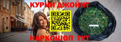 меф Кимры