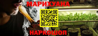 бошки Кинель