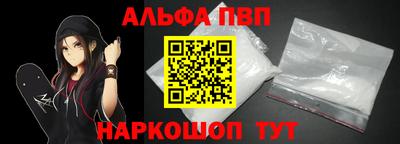 меф Кимры
