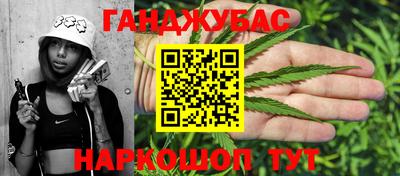 мефедрон VHQ Кингисепп