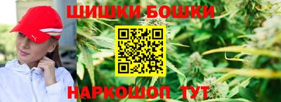 мефедрон VHQ Кингисепп