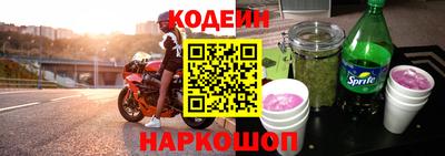 бошки Кинель