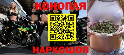 меф Кимры