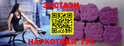 бошки Кинель