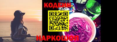 бошки Кинель