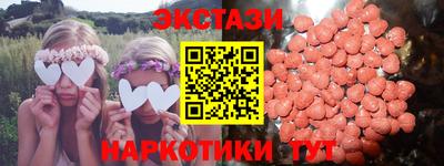 бошки Кинель