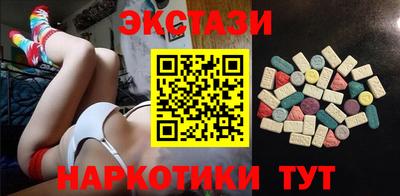 меф Кимры