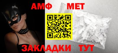 бошки Кинель