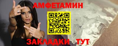 бошки Кинель