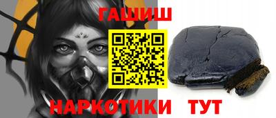мефедрон VHQ Кингисепп