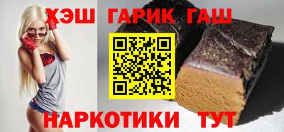 мефедрон VHQ Кингисепп