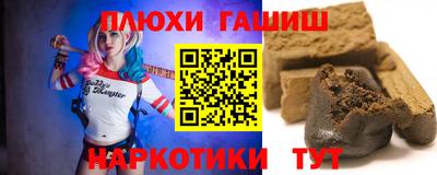 мефедрон VHQ Кингисепп