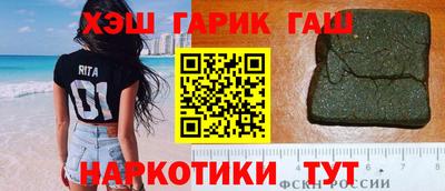 мефедрон VHQ Кингисепп